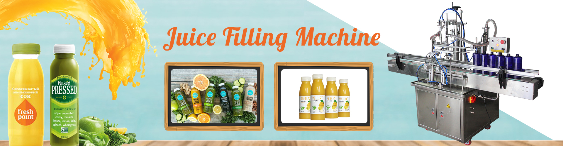 Juice Filling Machine