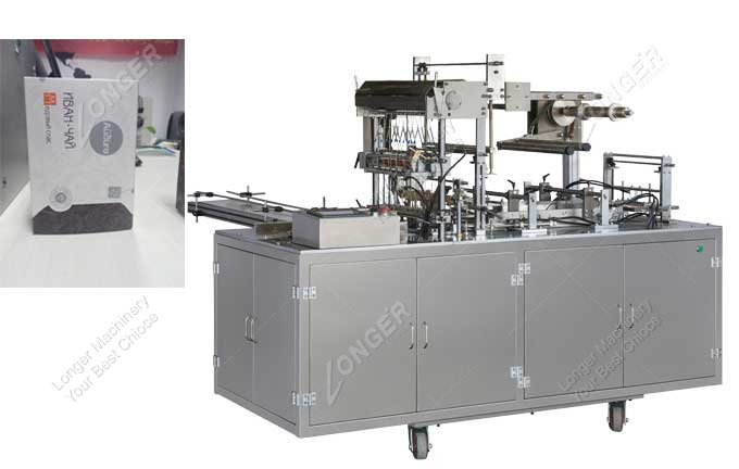 Adjustable Cellophane Wrapping Machine