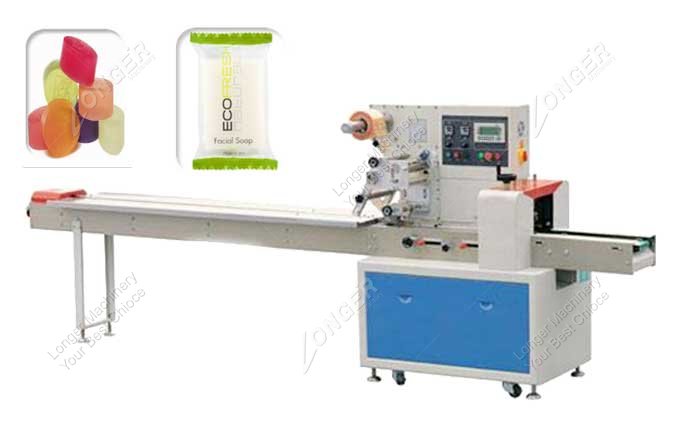Round Soap Wrapping Machine