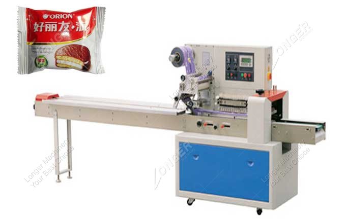 Small Automatic Horizontal Packaging Machine For Bread