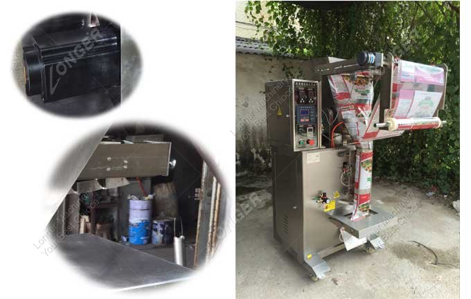 Small Spice Powder Pouch Packing Machine For Sale