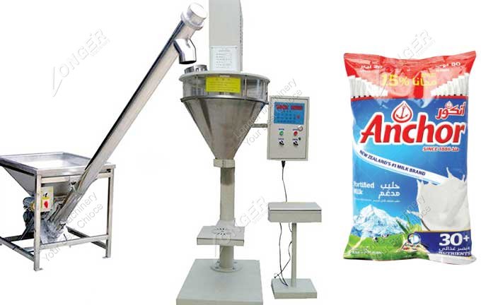 Semi Automatic Milk Powder Pouch Packing Machine For Sale