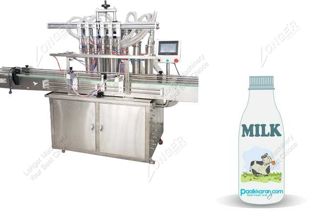 Glass Milk Bottle Filling Machine